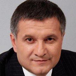 Arsen Avakov age