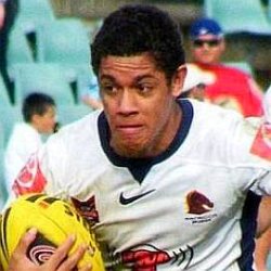 Dane Gagai age