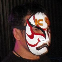 Kazushi Sakuraba age