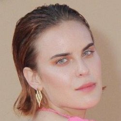 Tallulah Willis age